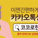태양한의원 이미지
