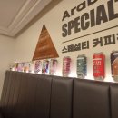 포트캔커피노량진점