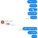 에스엠(SM)헤어 이미지