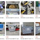 (주)비젼에코 이미지