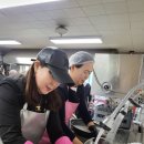 4월 복지관 급식봉사 이미지