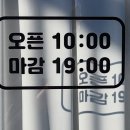 리현 헤어 이미지