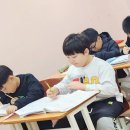 일등해법보습학원 네이버블로그