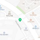 다솔메디칼 이미지