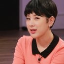 서인영 카카오 검색결과