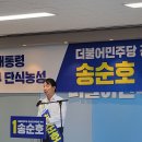 도당 이미지