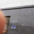 가천중앙1길 이미지