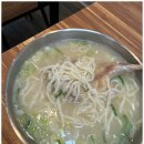 명동칼국수 이미지