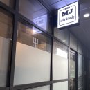 엠제이스킨앤바디 - 양산시 삼호동부로 165 | 엠제이스킨앤바디