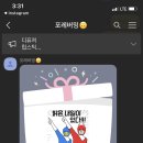 천씨씨커피7 이미지