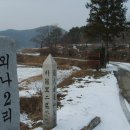 깡촌 - 안산시 상록구 광덕1로 375 | 깡촌
