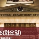 원더파티 이미지