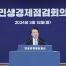 서초유통 서울경제