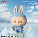 대기마트
