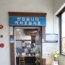 (주)국제건설 이미지