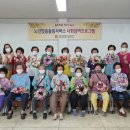 고창군종합사회복지관 이미지