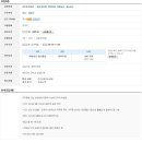 승원어린이집 이미지