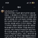 흥이네떡볶이