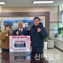 정무관 합기도 이미지