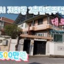 해오름주택관리 이미지