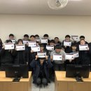 충주공업고 이미지