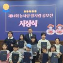 농사랑 - 서귀포시 녹차분재로59번길 63 | 농사랑
