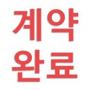 삼송도서관 화장실 이미지
