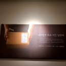 바른치킨 수원권선점 이미지