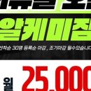 선진포리스트(가동) 이미지