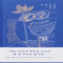혜원 이미지
