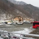 해동골재 이미지