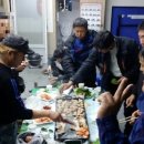 해돋이슈퍼 이미지