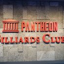 국제당구클럽 이미지