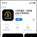 주식회사 카카오브이엑스 이미지
