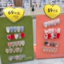 비전5로 | 평택 네일 잘하는곳 소사벌 꽁스네일에서 이달의아트 받고 온 후기