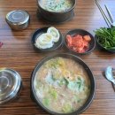 서창돼지국밥 | 양산 국밥 맛집 탐나는 순대 돼지 국밥 내돈내산 솔직 후기 | 넓고 깔끔한 웅상 국밥 맛집