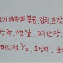 압구정연한의원 이미지