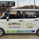 가람오피스 이미지