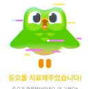 과천도립도서관 구내식당 | December 2025