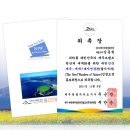 대원종합주방 이미지