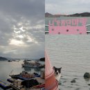 마량 공용버스터미널 이미지