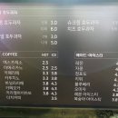 당근호두카페