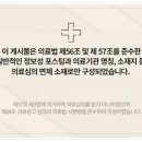 홍한의원 이미지