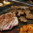 고기굽는교실율전3반