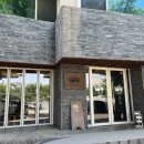 아티장102 이미지