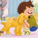 국보할인마트