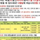 리더스 골프랜드 이미지