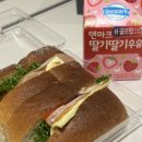 이마트24 R판교알파돔점 이미지