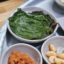수성식당 이미지