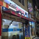 면목동-126 이미지